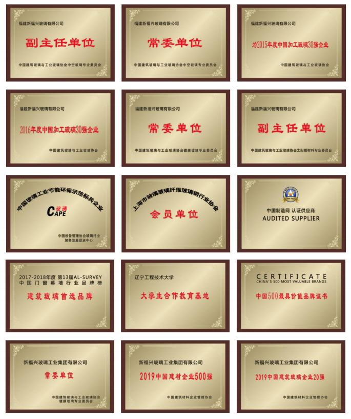 ΢��ͼƬ_20210518113551.png